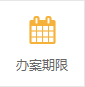 δ(bio)}-1_03.png